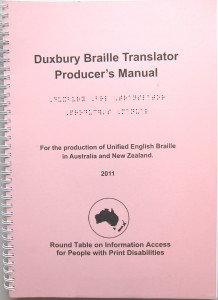 bound copy of the DBT Producer's manual